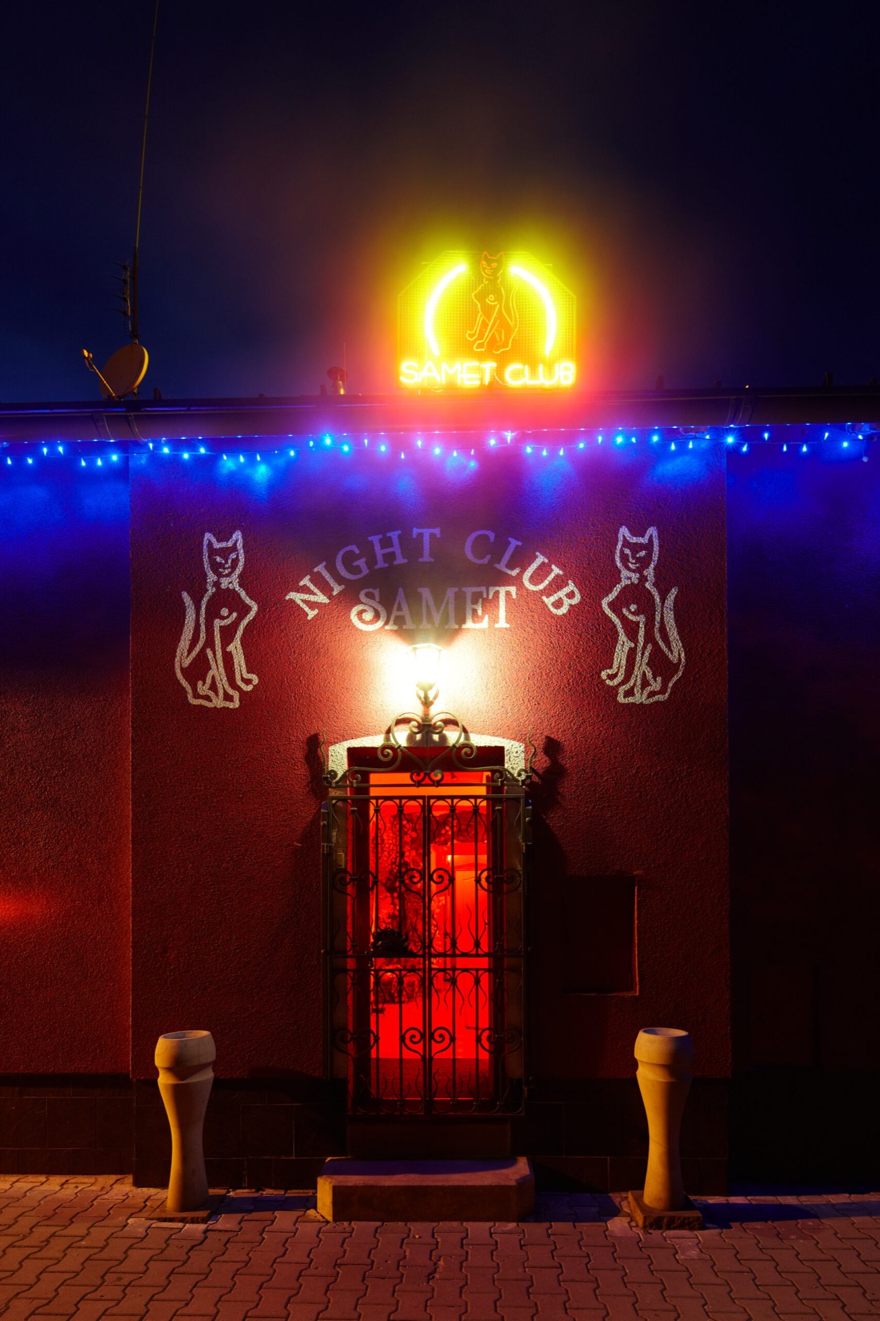 Night club Samet