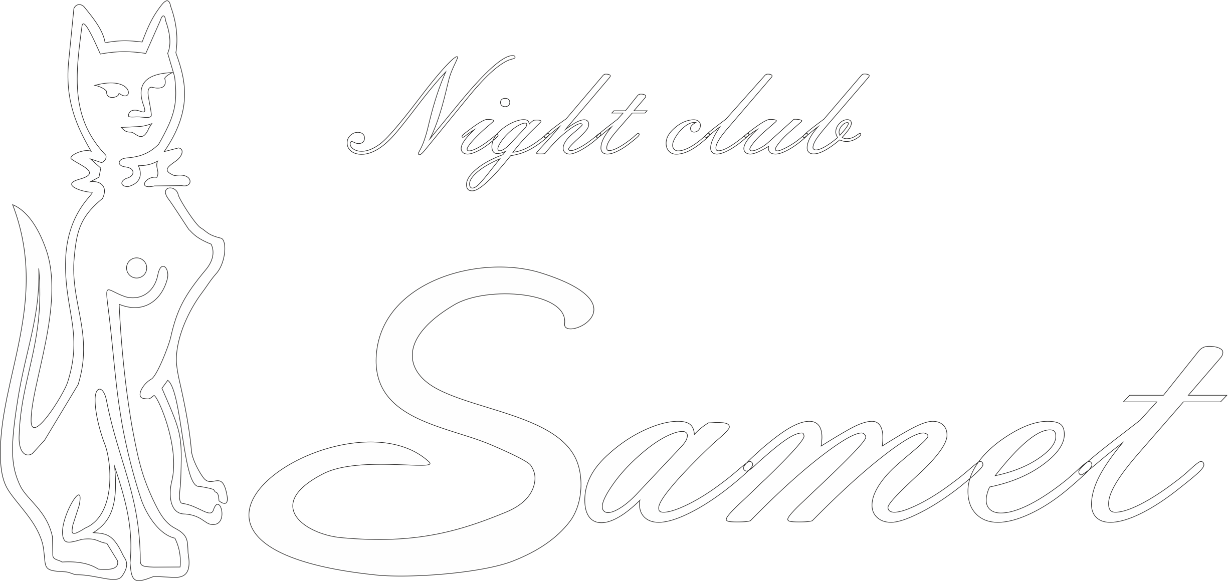 Night club Samet